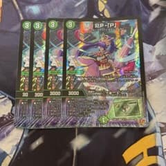 デュエマ PPP PP-「P」 パンドラプリンセスプリン 4枚セット ① - メルカリ
