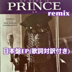 m55765813005_1.jpg?1734602308