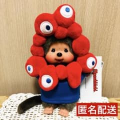 m55917345404_1.jpg?1754546481