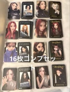 m56023399150_1.jpg?1751199164