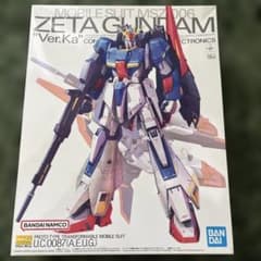 新品】Ver.Ka ガンプラ MG マスターグレード Zガンダム - メルカリ