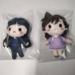 名探偵コナン セガラッキーくじ 赤井秀一 毛利蘭 ぬいぐるみ - メルカリ