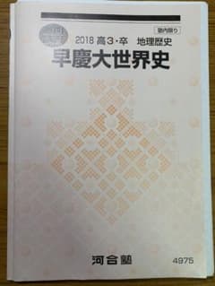 m56260886724_1.jpg?1589367171