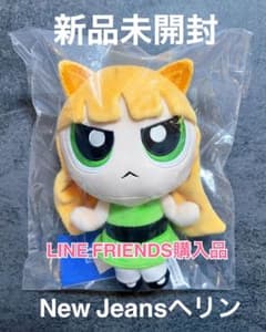 New Jeans ヘリン HEARIN ぬいぐるみ パワーパフ 入手困難 - メルカリ