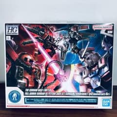 HG フルアーマー・ガンダム VS サイコ・ザク セット 10周年記念Ver
