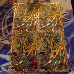 m56554589688_1.jpg?1766124748