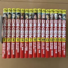 双星の陰陽師 全巻セット 1〜35 | Mua sắm tại Mercari từ Nhật Bản