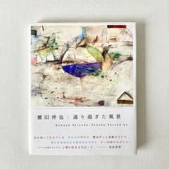 m56895504067_1.jpg?1729697923