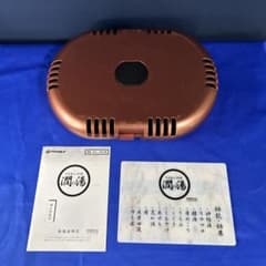 m57075015406_1.jpg?1745546568