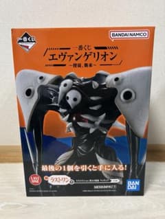 一番くじ エヴァンゲリオン ラストワンver.第4の使徒 フィギュア