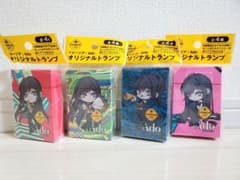 未開封】Ado ◇ ジョージア ◇ トランプ ◇ コンプリート - メルカリ