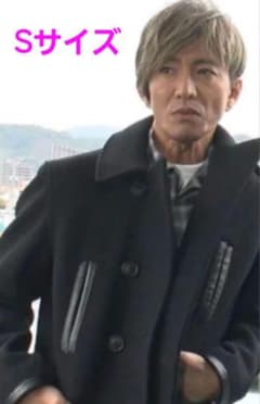 m57140580452_1.jpg?1735632454