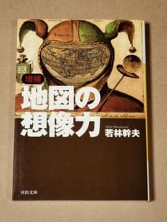 m57475347336_1.jpg?1759312968