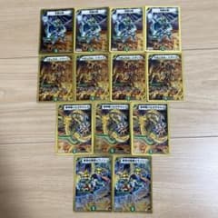 引退品】デュエルマスターズ 金枠 自然文明 まとめ売り 13枚 - メルカリ