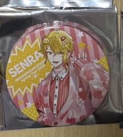 浦島坂田船 センラ 春ツアー 等身 メインビジュ ハピエン 缶バッジ