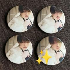 m57630677819_1.jpg?1721795893