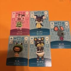 m57771276061_1.jpg?1751367565