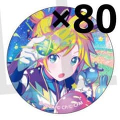 m57879464708_1.jpg?1753537474