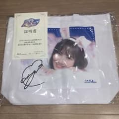 m57899422331_1.jpg?1680965613