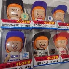 m58008110744_1.jpg?1716733046