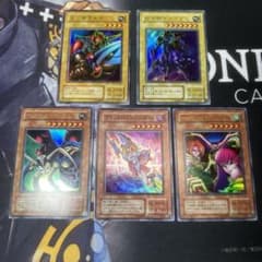 遊戯王 2期 ミノタウルス インセクト 女王など - メルカリ