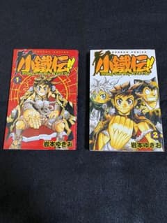 m58142370268_1.jpg?1719813746