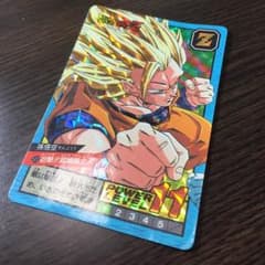 m582248218_1.jpg?1479623065