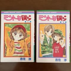 m58260948858_1.jpg?1739015480