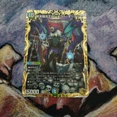 m58356506699_1.jpg?1712889261