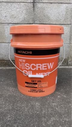 HITACHI NEW HI SCREW OIL NEXT 20L缶 未使用品 - メルカリ