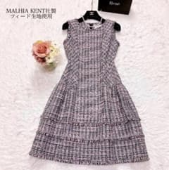 Rene ルネ ひざ丈 ワンピース ツイード 34 - メルカリ