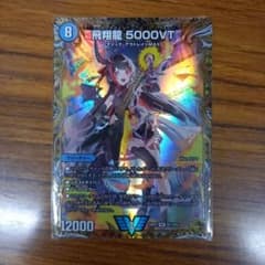 m58431786413_1.jpg?1719049837