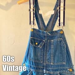 m58463263541_1.jpg?1746529131