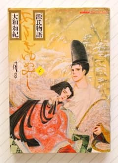 m58475747740_1.jpg?1685532569