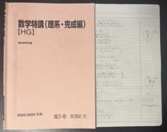 m58488464594_1.jpg?1738484304