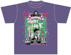 m58579934788_1.jpg?1713580821