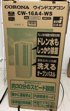 m58668690356_1.jpg?1721918254