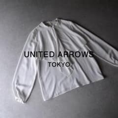 美品 ユナイテッドアローズ TOKYO 2万円 フロントフリルのブラウス 351