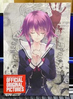 初版】CHAOS;CHILD カオスチャイルド 公式原画集【レア本】 - メルカリ