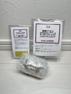 doorzo公式アカウント02様専用 | Buyee 通販購入サポートサービス