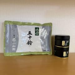 八女茶 星野抹茶 星の露 20g 2缶 五十鈴 - メルカリ