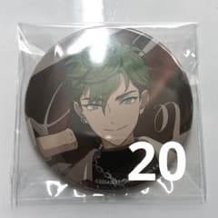 あんスタ MELLOW DEAR US 小鹿ジュイス 缶バ 缶バッジ 20個 - メルカリ