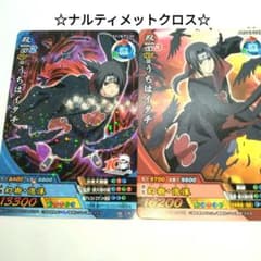 m59342502251_1.jpg?1752991348