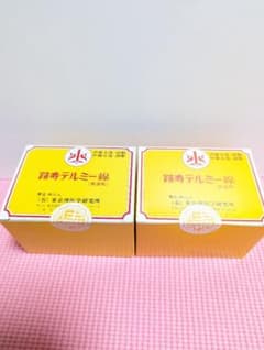 新品未開封 イトオテルミー テルミー線 300本 2箱 - メルカリ