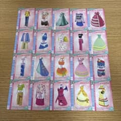 115枚 オシャレ魔女ラブandベリー 2005冬コレクション - メルカリ