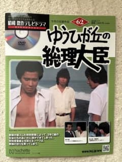 m59704666358_1.jpg?1766977862