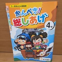 m59708836371_1.jpg?1765198875