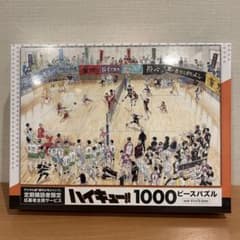 m59724507196_1.jpg?1765633176