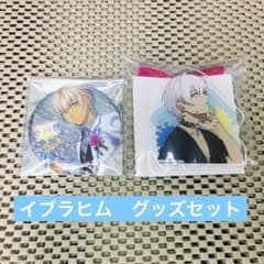 m59792598200_1.jpg?1721126725