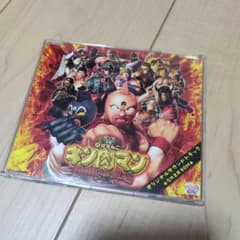 ぱちんこ キン肉マン 夢の超人タッグ編 サウンドトラック 店内専用BGM